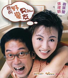 狠狠色噜噜狠狠