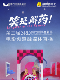 女演员具有的天赋